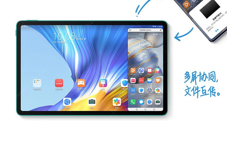 荣耀v6 krj-an00 10.4英寸 6 128gb wifi6  平板电脑 5g版(钛空银)