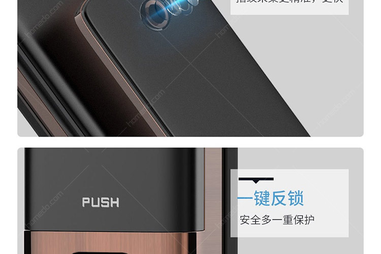 凯迪仕(kaadas)k100 指纹锁 红古铜 智能门锁 智能锁