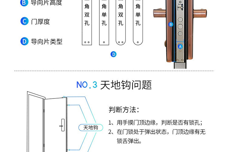 凯迪仕(kaadas)k100 指纹锁 红古铜 智能门锁 智能锁