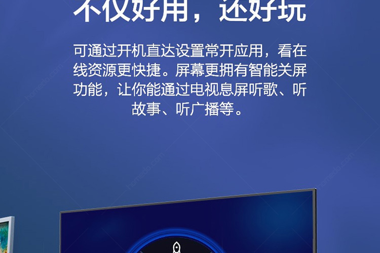 康佳(konka)led43s2a 液晶电视机高清智能网络wif平板彩电 43英寸