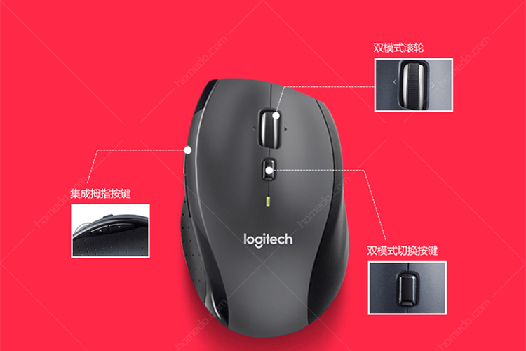 罗技(logitech)m705 无线激光鼠标 笔记本电脑台式机一体机鼠标