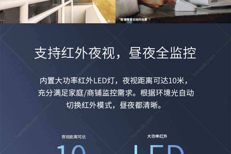 tp-link tl-ipc43an霜白 300萬無線監控攝像頭_報價_價格_普聯其他