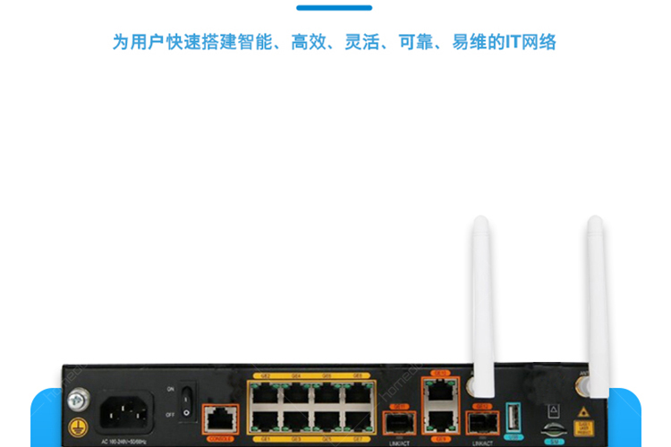 中兴zxr103800路由器图片