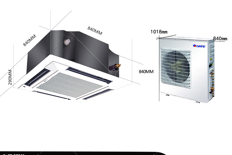 格力(gree)kfr-72tw(7256)nhba-3 空調 3匹定頻3級天花機