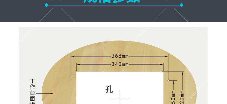 来邦 (LONBON) NLS-600 价格_来邦 (LONBON