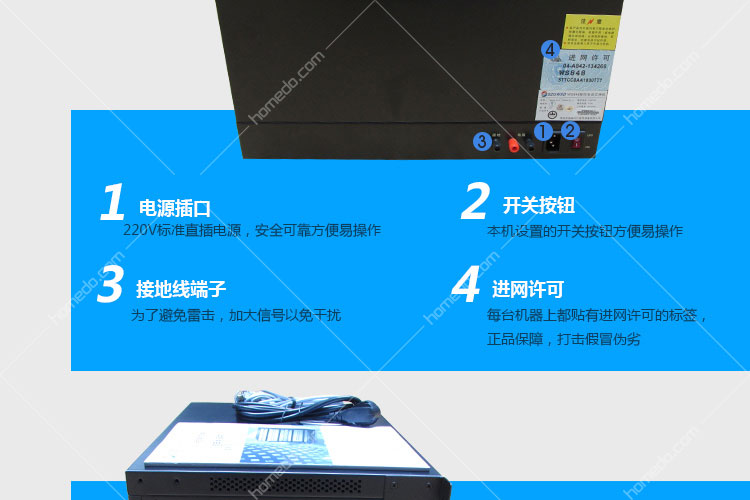 有的电话机不能转内线(内线电话没反应)