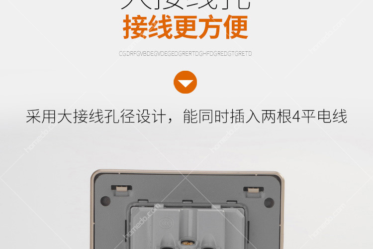 森尼(senni)q2系列白色全塑大板 一开双控 10a_报价_价格_森尼开关