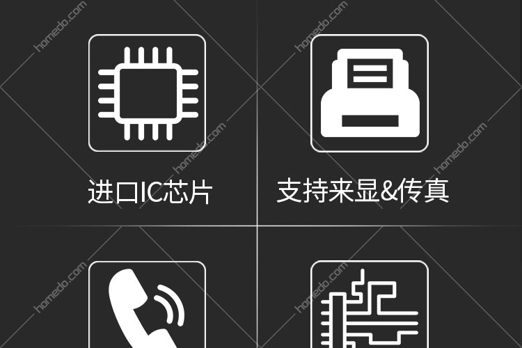 汤湖4路纯电话光端机单模单纤pcm语音光端机 fc口 1对th-2018-4e