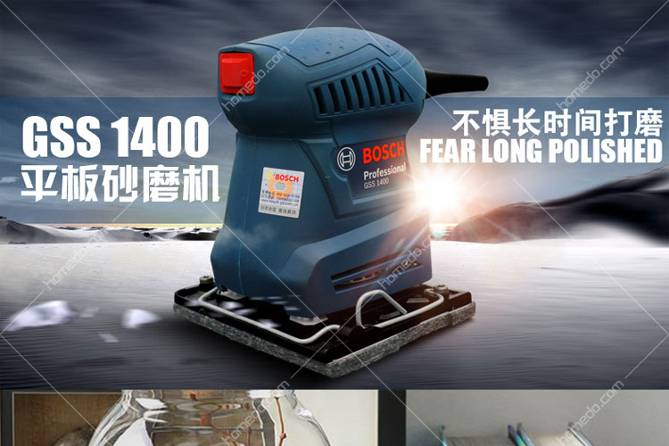 電壓:220v 轉速:12000rpm 功率:180w 品牌:博世 產地:馬來西亞 長寬高