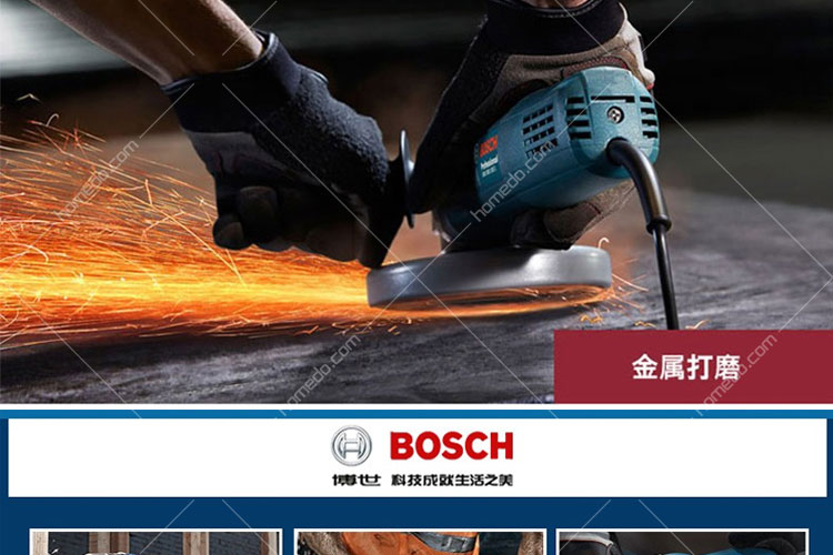 博世(bosch)角磨機 gws900-100s 0601396180_報價_價格_博世電動工具