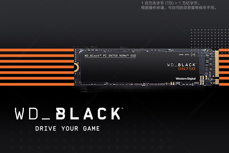 西部数据 WDS500G3X0C 500GB BLACK SN750 SSD固态硬盘 M.2接口 NVMe协议 游戏高性能版_报价_价格_西部 ...