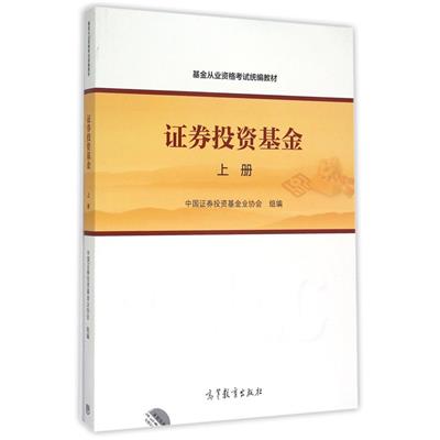 大连私募基金行业的最新动态解读