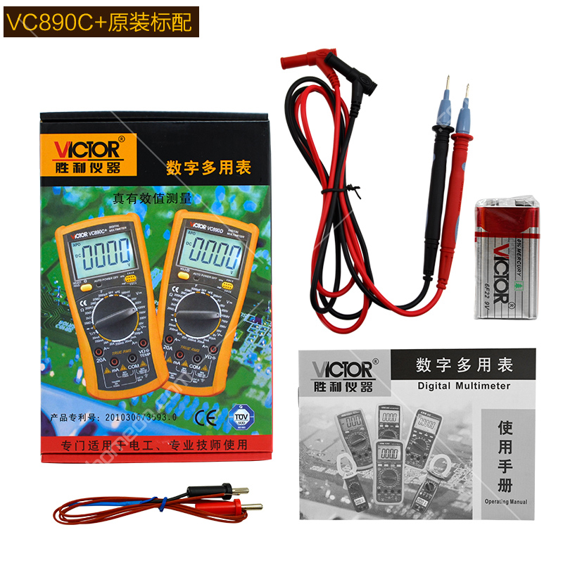 胜利<em style='color:red'>仪</em>器 VICTOR VC890C+数字万用表数显万能表带表笔测电容2000uF图片