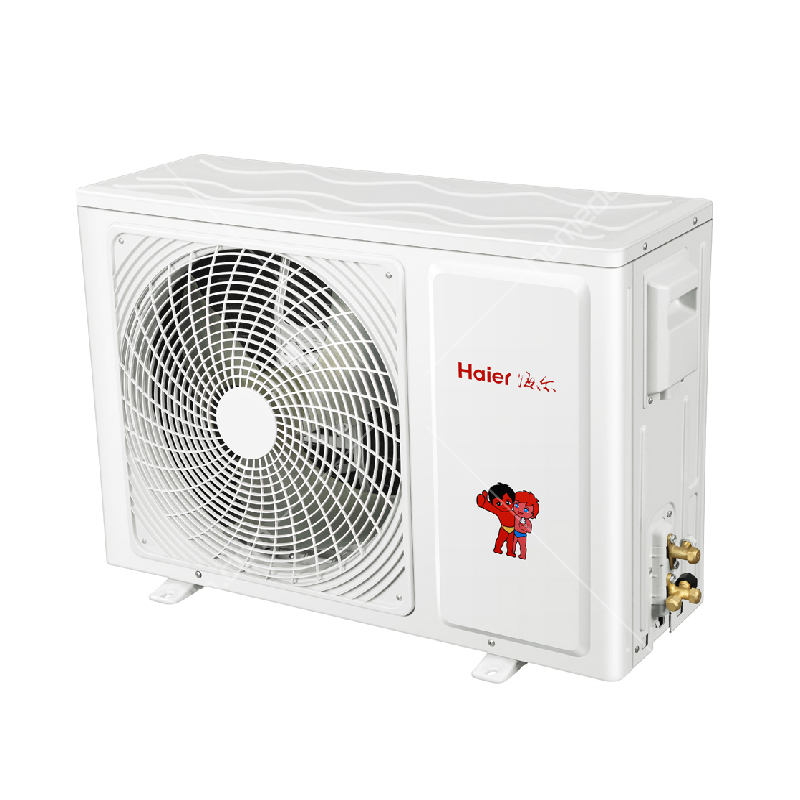 haier海尔 家用空调 1.5匹 变频 挂机 智能 冷暖 kfr-35gw 15dca21au1