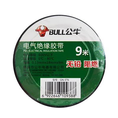 公牛(bull)電工絕緣膠布9米長(一筒10卷) 紅色膠帶 pvc gn-et6