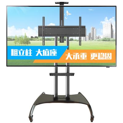 NB AVA1800-70-1P 37-70英寸液晶电视/视频会议移动落地推车支架 黑色
