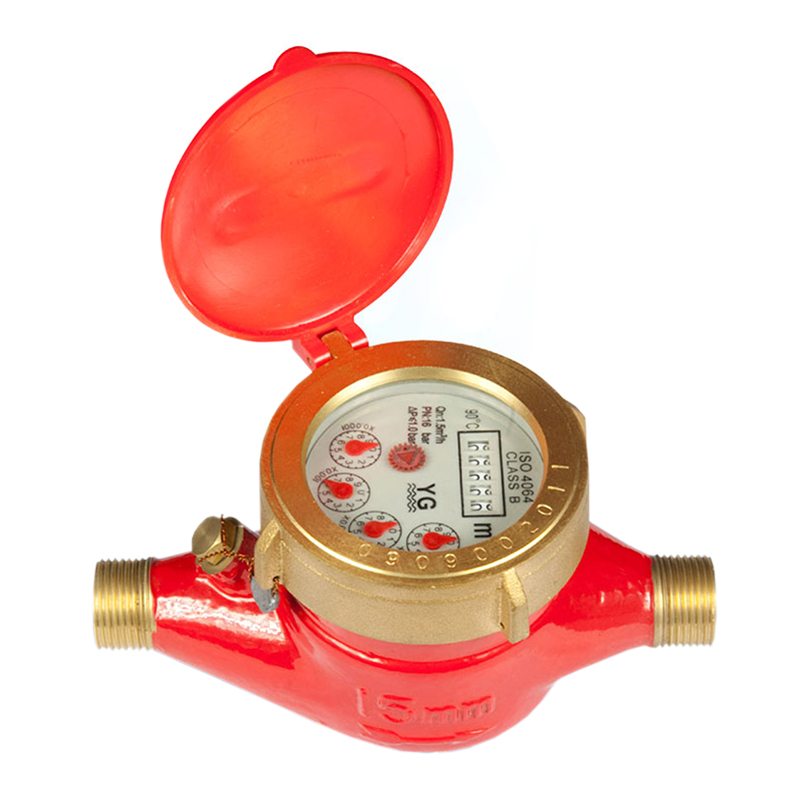 甬港 DN32<em style='color:red'>旋翼</em>式干式热水表LXSGR-15E图片
