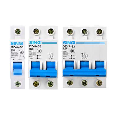 singi信基伟业dz47-63系列c型空气开关1p40a