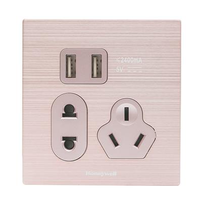 带usb hus1023usb _报价_价格_霍尼韦尔开关插座批发采购_河姆渡b2b电