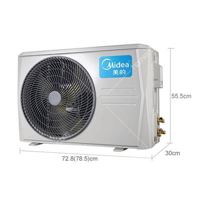 美的(midea)kfr-35gw/dy-da400(d3) 定速冷暖挂机省电星 1.5p