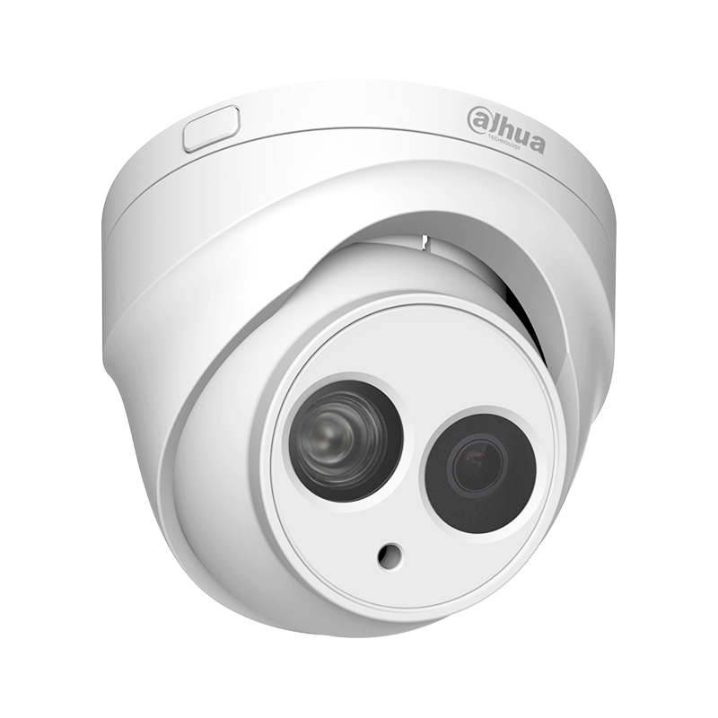 大华200万单灯红外海螺网络摄像机dh-ipc-dw25c 2.8mm