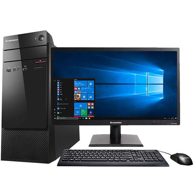 lenovo聯想 m3900c 19.5英寸電腦整機e2-7110 4g 500g 集顯