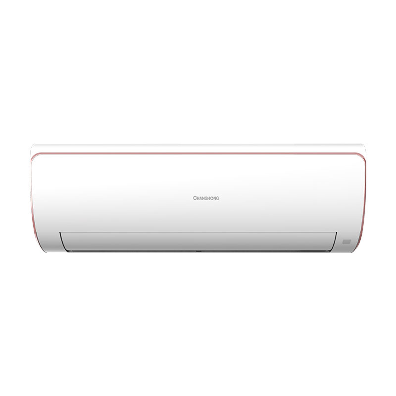 长虹(changhong)kfr-35gw/dpw1 a1 变频壁挂式空调 正1.5p