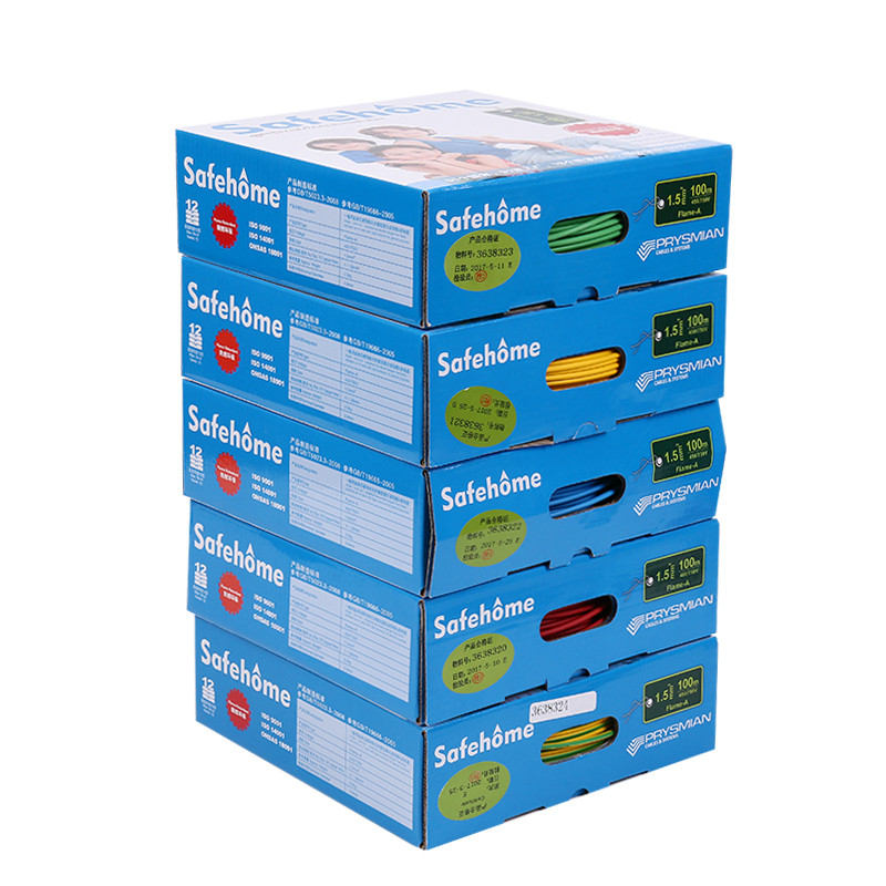 红色 100米/盒_报价_价格_普睿司曼固定布电线批发采购_河姆渡b2b电子