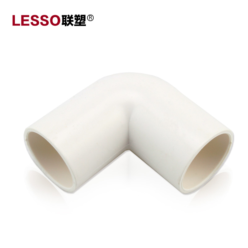 联塑pvc家装线管配件 管弯头 管弯头 25