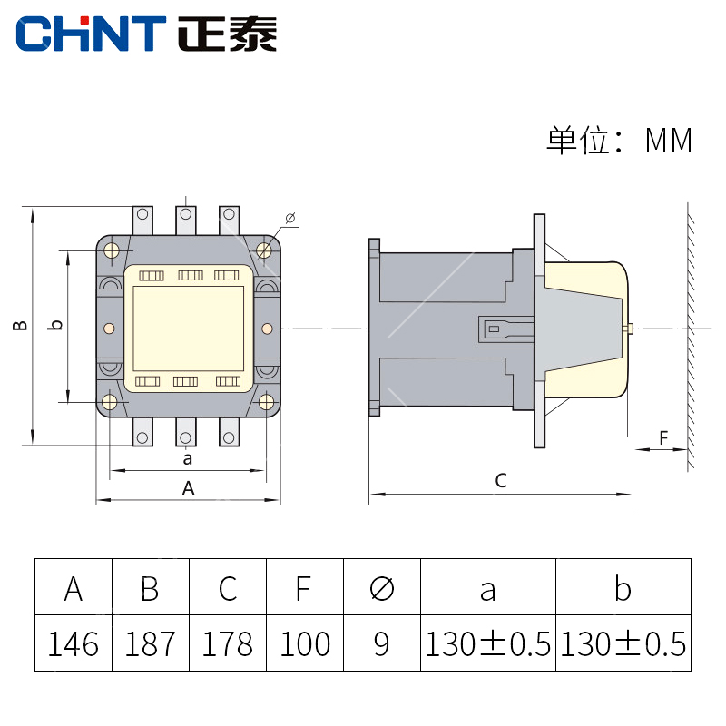 CHNT正泰CJ20交流接触器160A 110V 辅助触头<em style='color:red'>二</em><em style='color:red'>常开二</em><em style='color:red'>常闭</em>图片