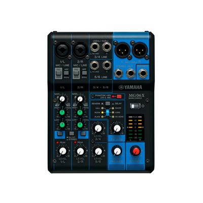 yamaha 雅马哈 mg06 小型模拟调音台