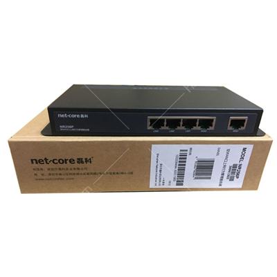 磊科(netcore)nr256p 上网行为管理路由器 5口 百兆