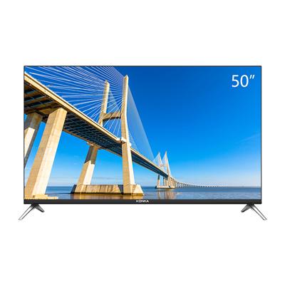 康佳(konka)s50u 50英寸wifi网络4k超高清智能电视机