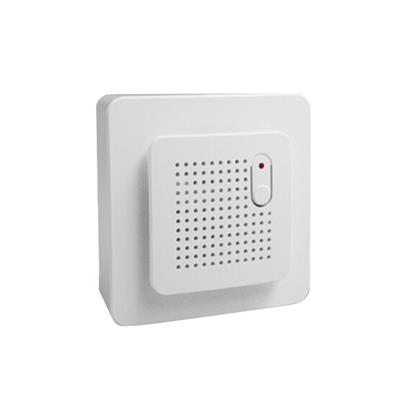 LifeSmart 燃气感应器 天然气甲烷沼气感应探测声光报警 支持手机与监测器双向报警