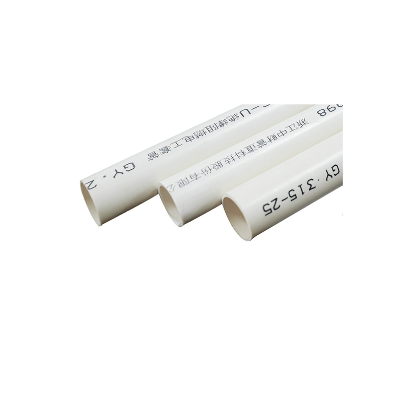 中财(zhongcai pipes)315 电工管直径20pvc-u硬质聚氯乙烯电线管穿线