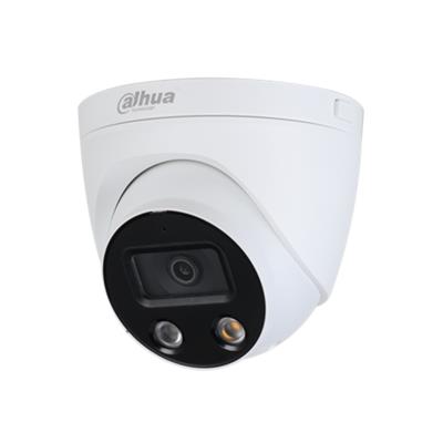 大华DH-IPC-HDW4243H-AS-PV 200万8mm惠智警戒网络摄像机