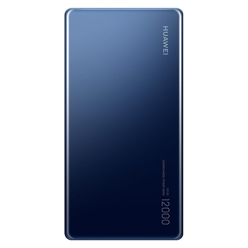 华为(huawei)12000毫安 40w 移动电源 适用p30/p30 pro/mate20系列