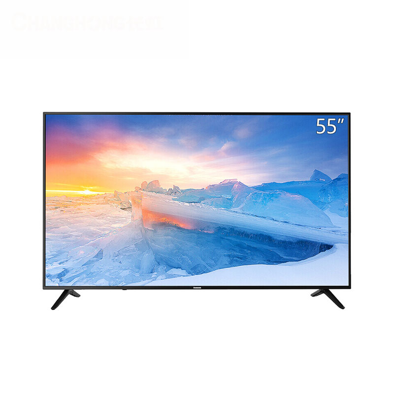 长虹55d2s 55英寸4k超高清hdr轻薄智能液晶电视机