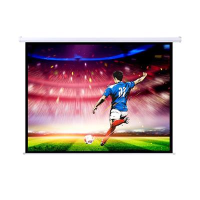鑫杰科(Xinjieke)100英寸 电动投影幕布 4比3 白塑 含遥控器