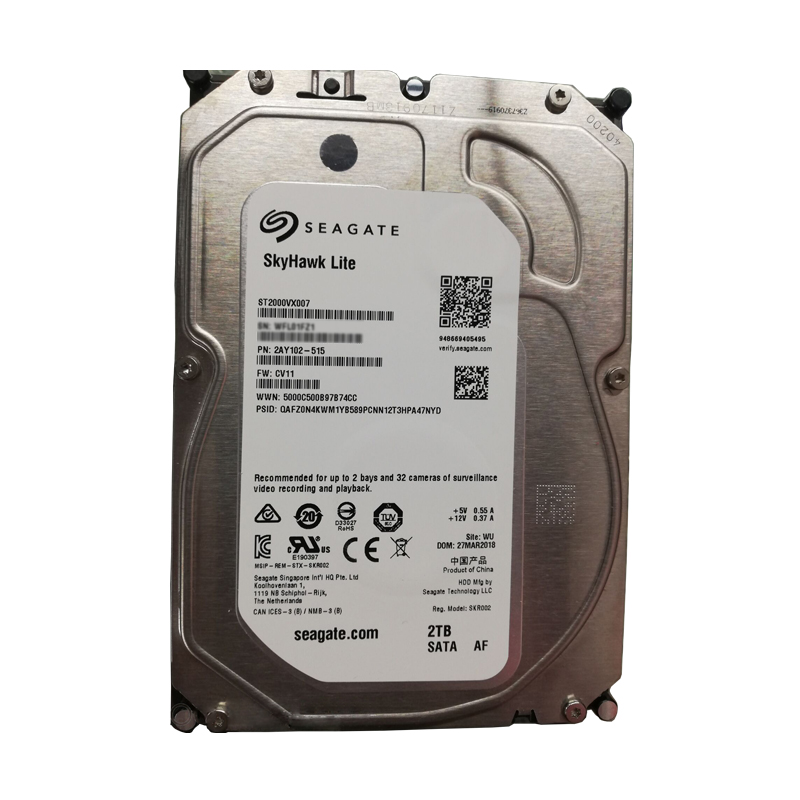 希捷 ST2000VX007 标准 2TB 监控硬盘_报价_价格_希捷硬盘存储批发采购_河姆渡B2B电子商务平台