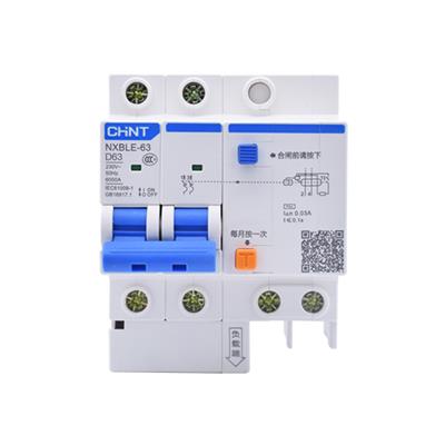 正泰(chnt)小型漏电保护断路器 漏保空开nxble-63 d型2p63a