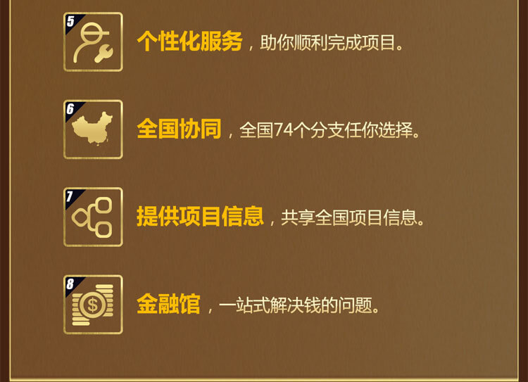 河粉VIP发福利啦!入会即享