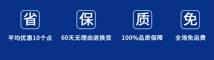 河姆渡精选大牌-烽火  河姆渡官网m.homedo.com_河姆渡