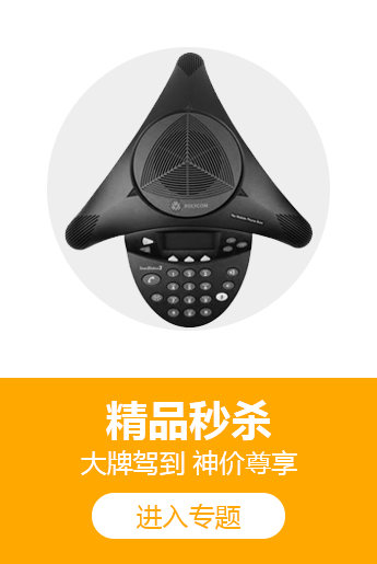 音视频