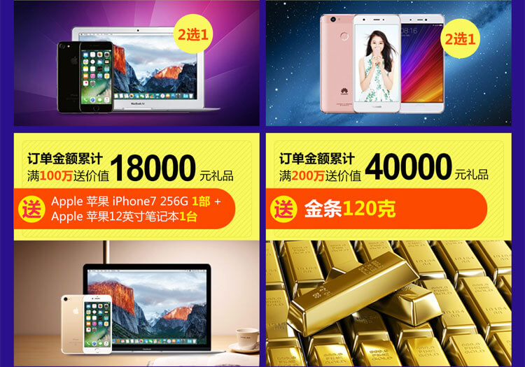 河姆渡双十二全场满送  河姆渡官网m.homedo.com_河姆渡