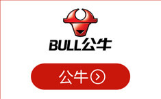 公牛