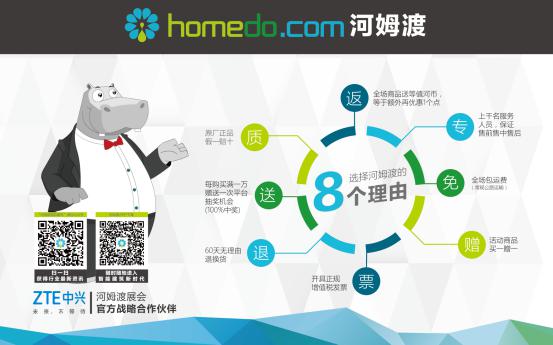 河姆渡，一家专做智能建筑的网站