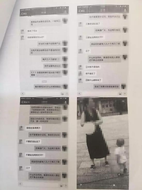 智惠采购河划算 智享生活河姆渡 河姆渡专题活动