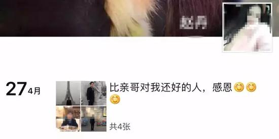 智惠采购河划算 智享生活河姆渡 河姆渡专题活动
