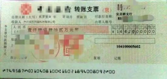 智惠采购河划算 智享生活河姆渡 河姆渡专题活动